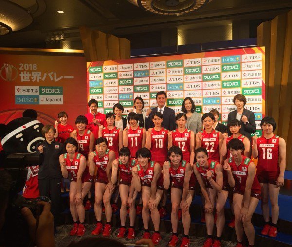 世锦赛日本女排名单曝光 队长的目标终于变理性 世锦赛日本女排名单曝光 队长的目标终于变理性