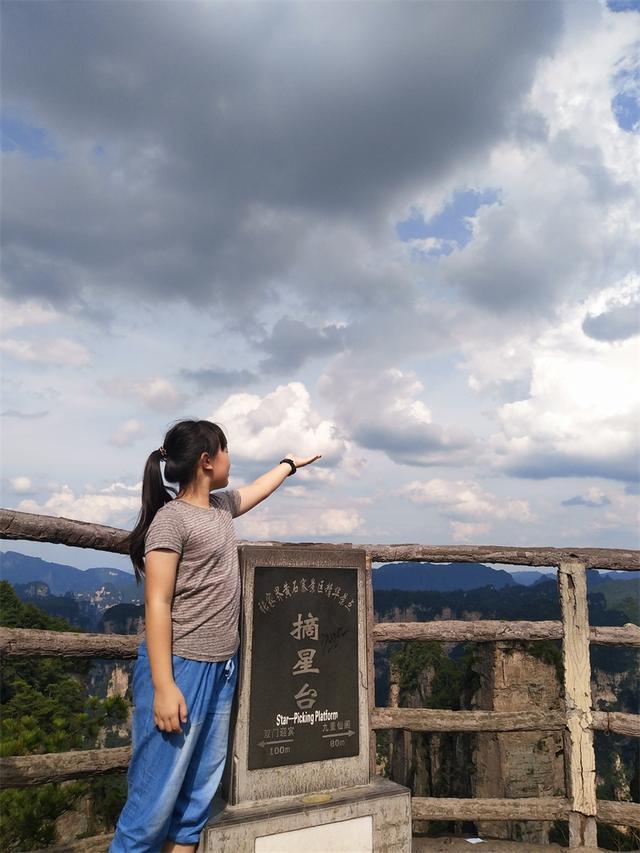 长沙出发玩到张家界、凤凰古城6天时间,单请导