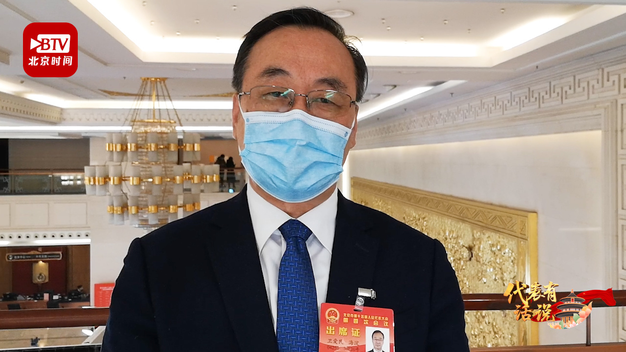 市人大代表卫爱民:建议禁止全市中小学生在校使用手机 市人大代表卫爱民:建议禁止全市中小学生在校使用手机