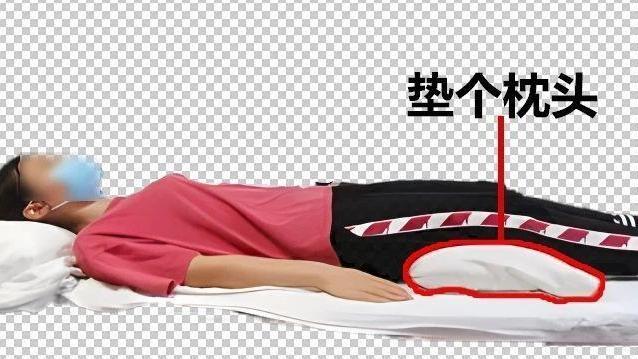 睡醒后腰酸背痛?快检查下你的睡姿 侧卧趴睡都“伤腰”_北京时间