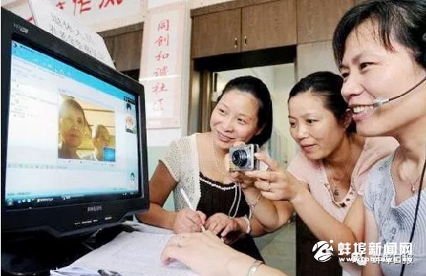 我市全面取消企业退休人员领取社会保险待遇资