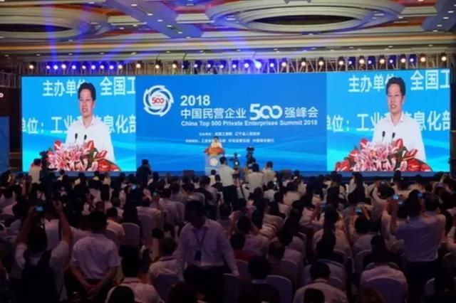 民营快递格局再变天,三巨头入围民企500强,安