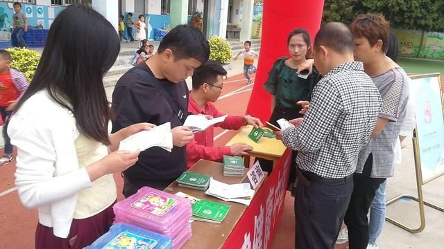 預防接種 守護生命秀嶼區湖東學校開展預防接種日宣傳活動