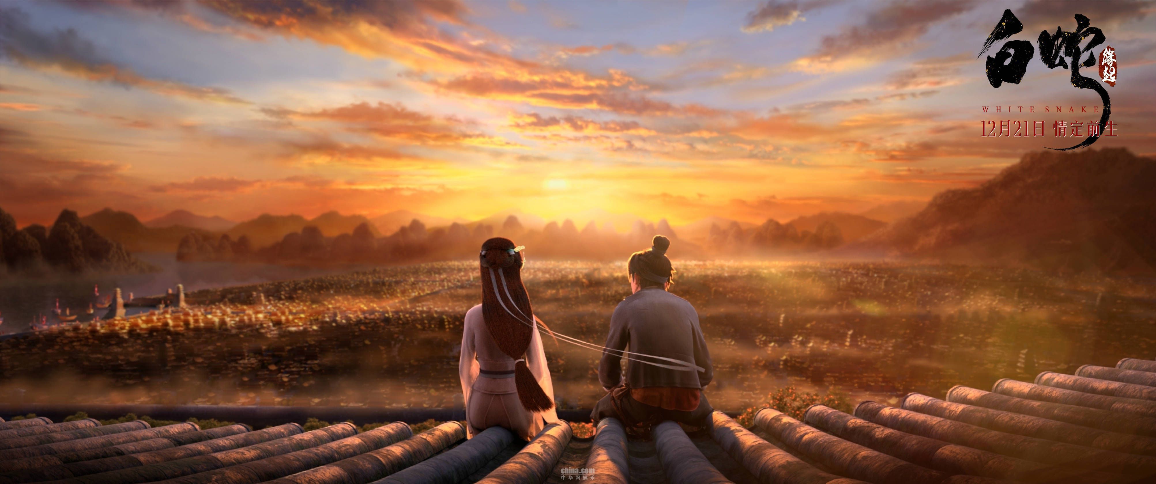 华纳兄弟牵手追光动画 《白蛇:缘起》定档12月