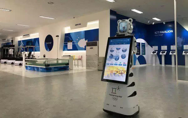 5G无线网络、AI翻译机器人和自动驾驶汽车让