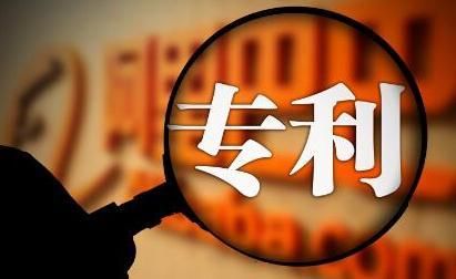 华为一票之差错失5G标准,高通开始收取天价专