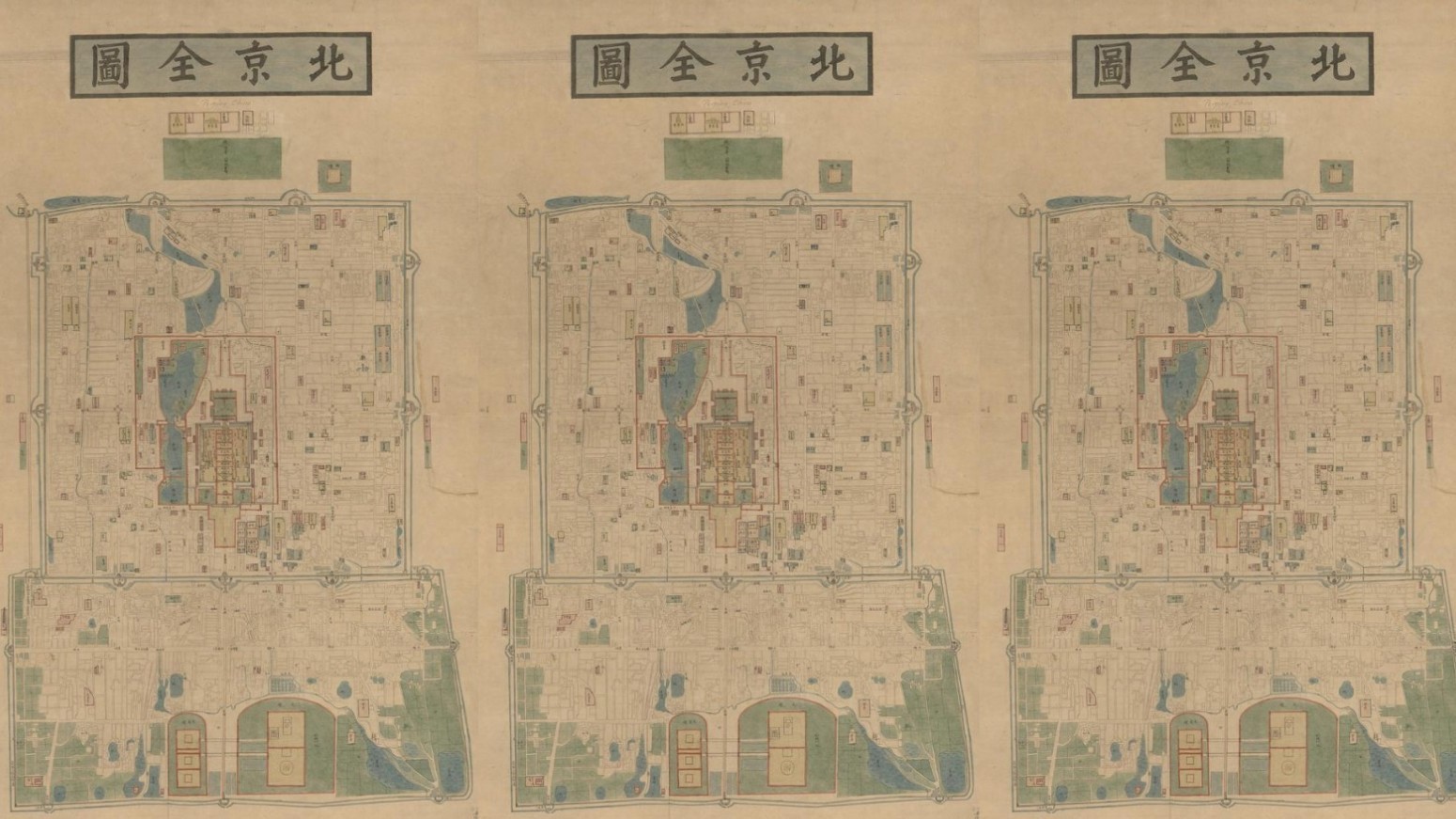 北京城为什么修成了凸字形？