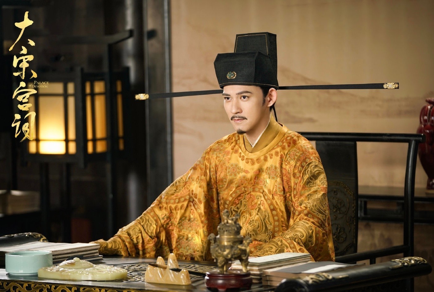 《大宋宫词》开播在即 刘涛周渝民剧照曝光!