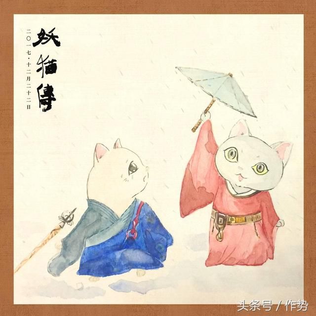 一部《妖猫传》,炸出了一大波娱乐圈的猫奴和