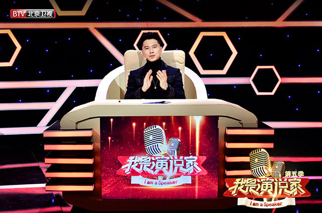 选手吴正宽与原生家庭和解 鲁豫:"家长不能以爱的名义强加于人"