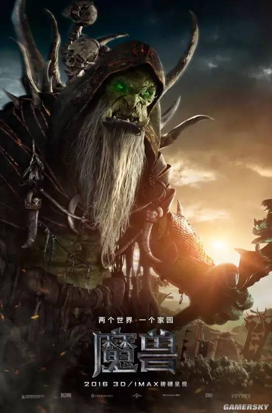 《魔兽》海报曝光 吴彦祖版古尔丹一脸凶残