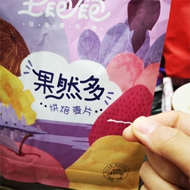 网红麦片“王饱饱”完成数亿元C轮融资 高速扩张下食品安全问题频发