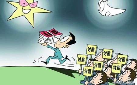 都在说包工头拖欠农民工工资,却没人说包工头