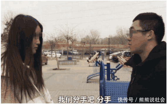 吉林准岳母索要彩礼50万元和一辆宝马, 男子: