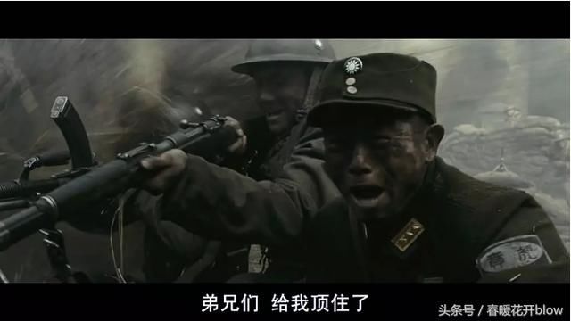 七部中国抗日战争经典电影,缅怀先烈!铭记历史