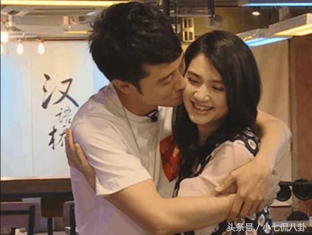 莫镐濂上节目称张丹峰这两字, 洪欣吃醋偏心, 莫