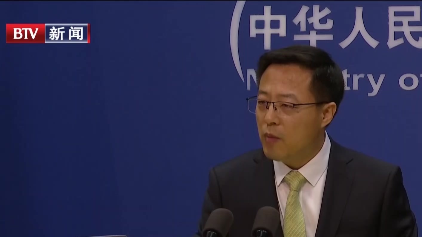 外交部:澳大利亚对华间谍活动曝光 披露出来的恐怕只是冰山一角 外交部:澳大利亚对华间谍活动曝光 披露出来的恐怕只是冰山一角