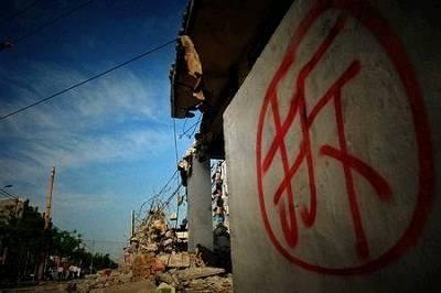 行政强拆 vs 司法强拆