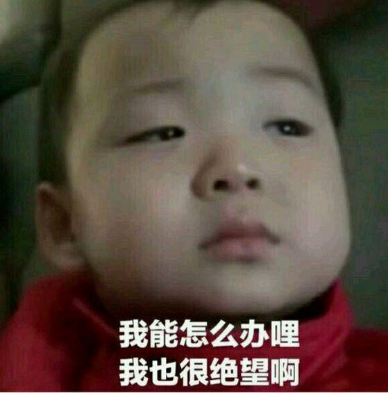 她膀大腰圆脖子短，竟靠衣品完美逆袭!