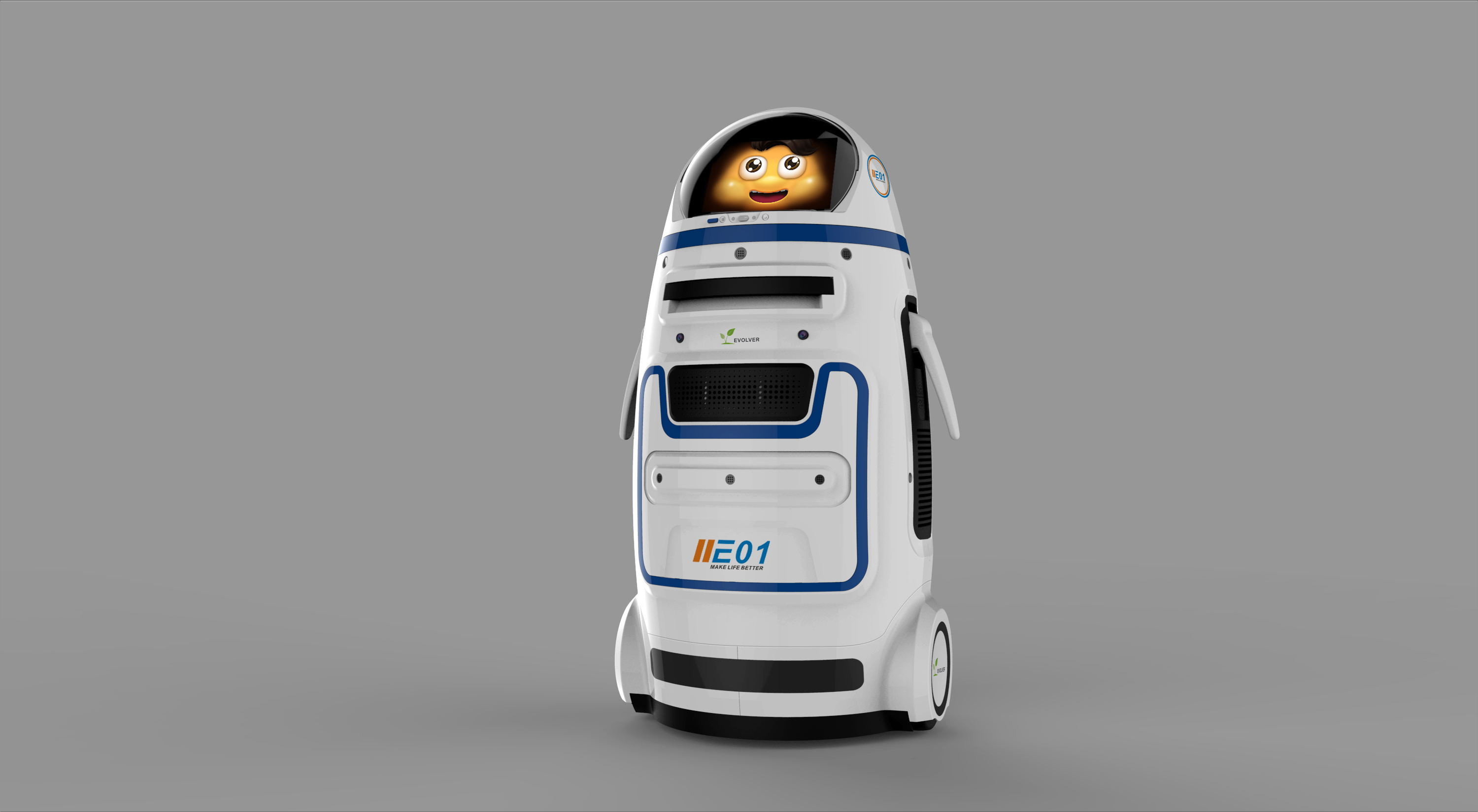 萌萌哒"中国智造"机器人 能学习会交流还有趣据悉,这个机器人本名小胖