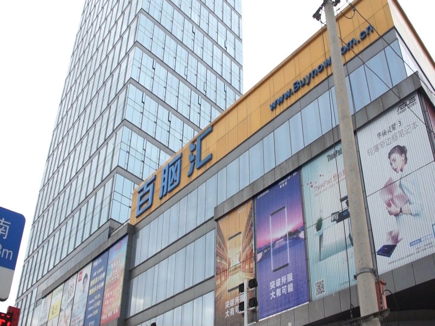 大学生血泪举报:武汉有大学生兼职借贷专门欺