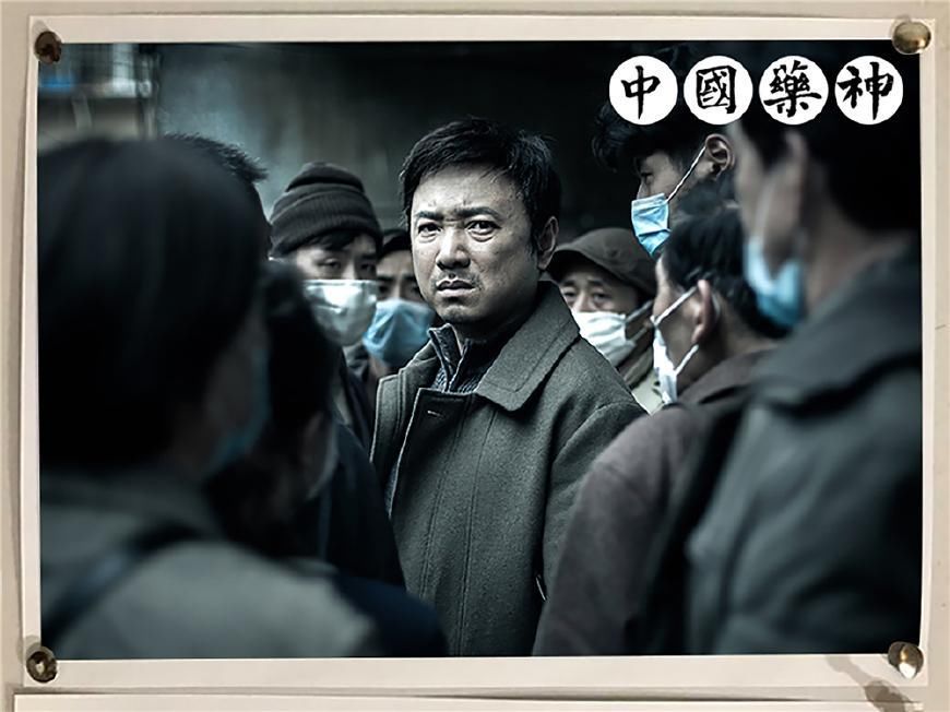 口碑超过徐峥和黄渤的男演员,除了周润发和周