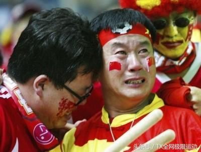这是今年世界杯公认实力最弱的球队,球迷:专业