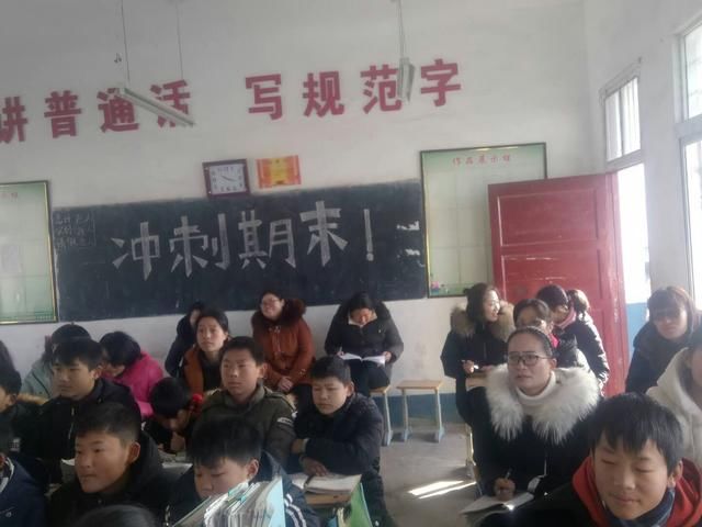 取消中小学教师编制,你怎么看?