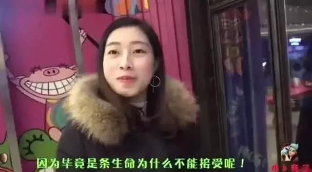 假如日本沉没,你会接受日本人移民中国吗?那位