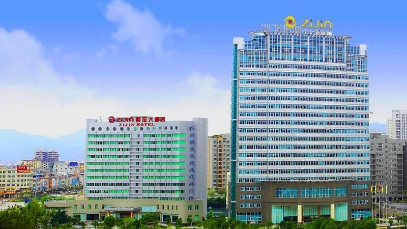 国际金价暴涨 紫金矿业旗下最大金矿被迫停产?黑天鹅还是虚惊一场? 国际金价暴涨 紫金矿业旗下最大金矿被迫停产?黑天鹅还是虚惊一场?