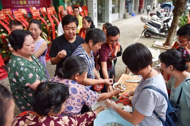 赣州上犹县域农特产品电商运营推介交流会隆重