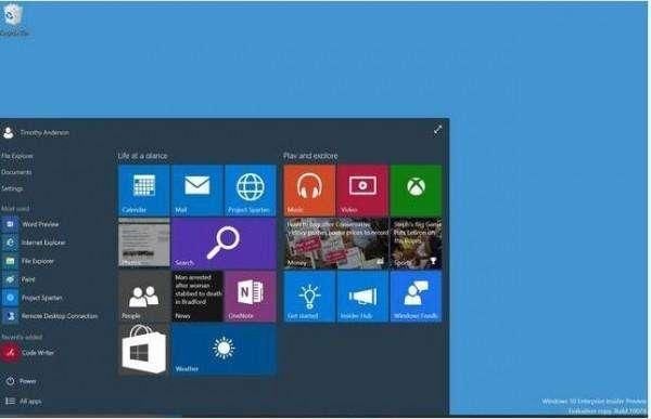 Windows10最新最全激活密钥和激活方法分享