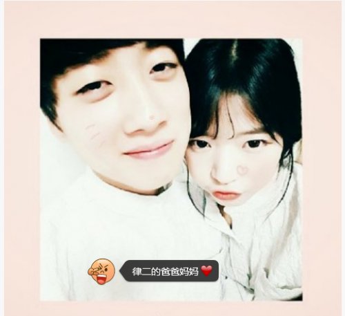 权律二妈妈是中国人还是韩国人?权律二个人资