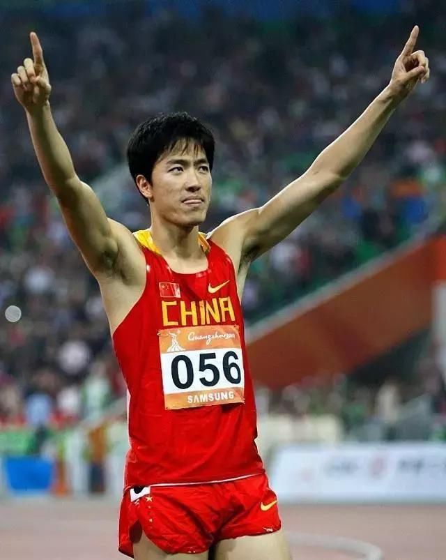 中国田径史上最厉害的四位男运动员,苏炳添只