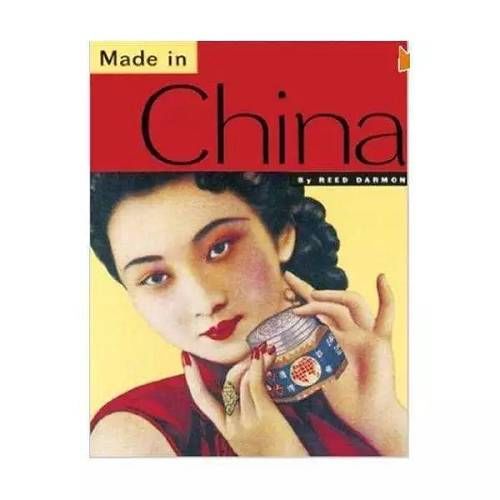 在美国感受到了中国经济的真实压力