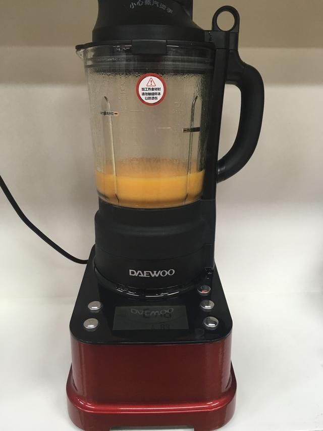 大宇破壁机一键制作宝宝营养辅食--胡萝卜山药