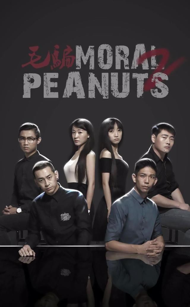 全程零差评的四部剧,赵丽颖《楚乔传》却输给