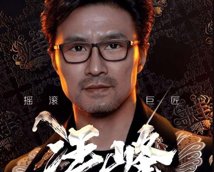 《歌手》汪峰变成摇滚歌姬,没想到他的歌把结