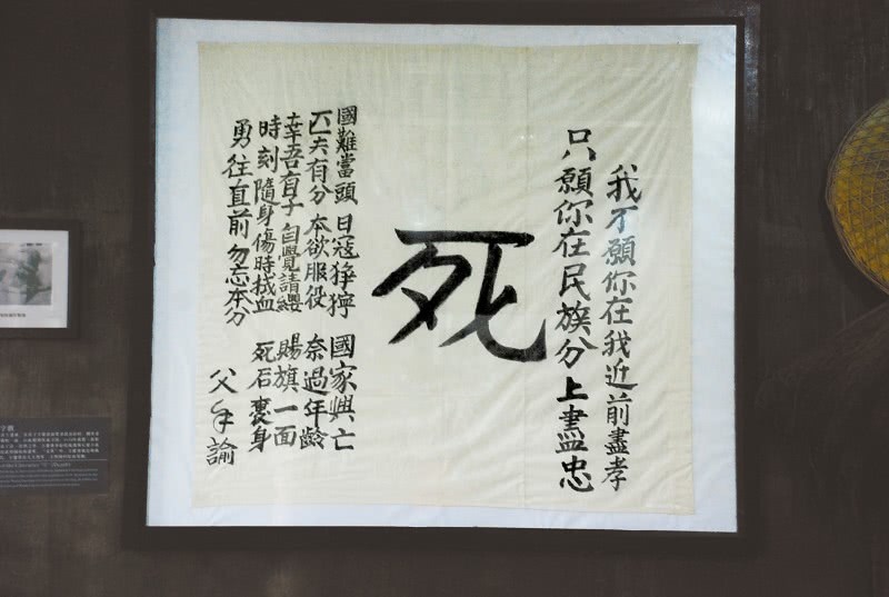 只要有它,国家便立于不败之地!
