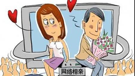 世纪佳缘、百合网等多个婚恋平台被点名:信息审核形同虚设 世纪佳缘、百合网等多个婚恋平台被点名:信息审核形同虚设