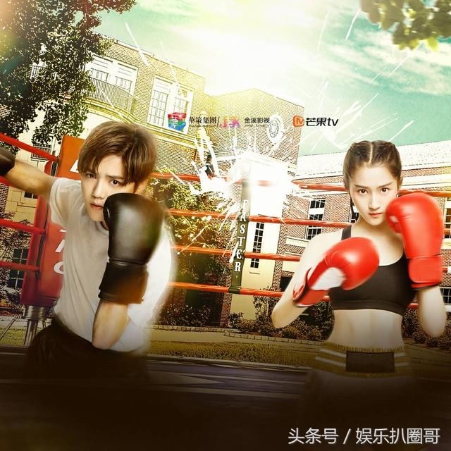 2018湖南卫视即将播出的电视剧,关晓彤鹿晗合