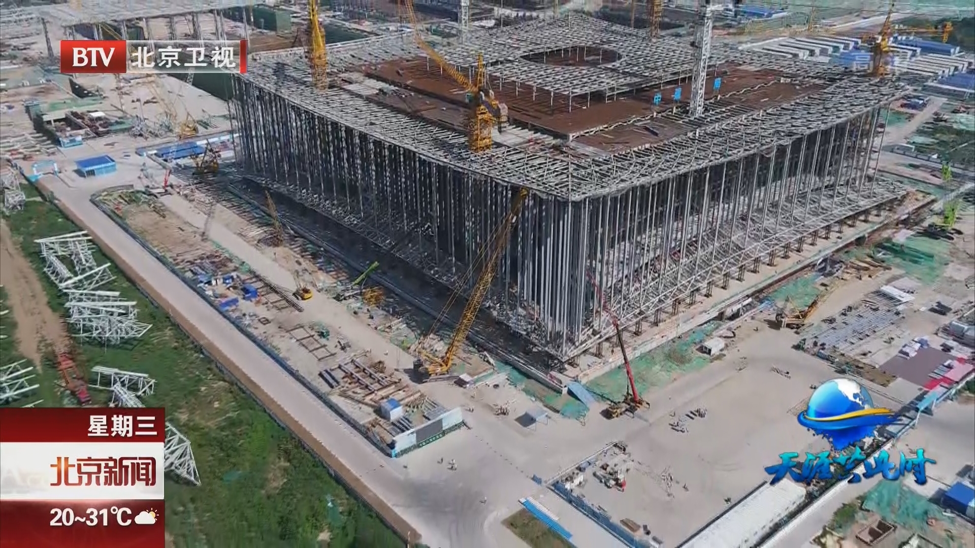 “85后”团队创造的建筑奇迹