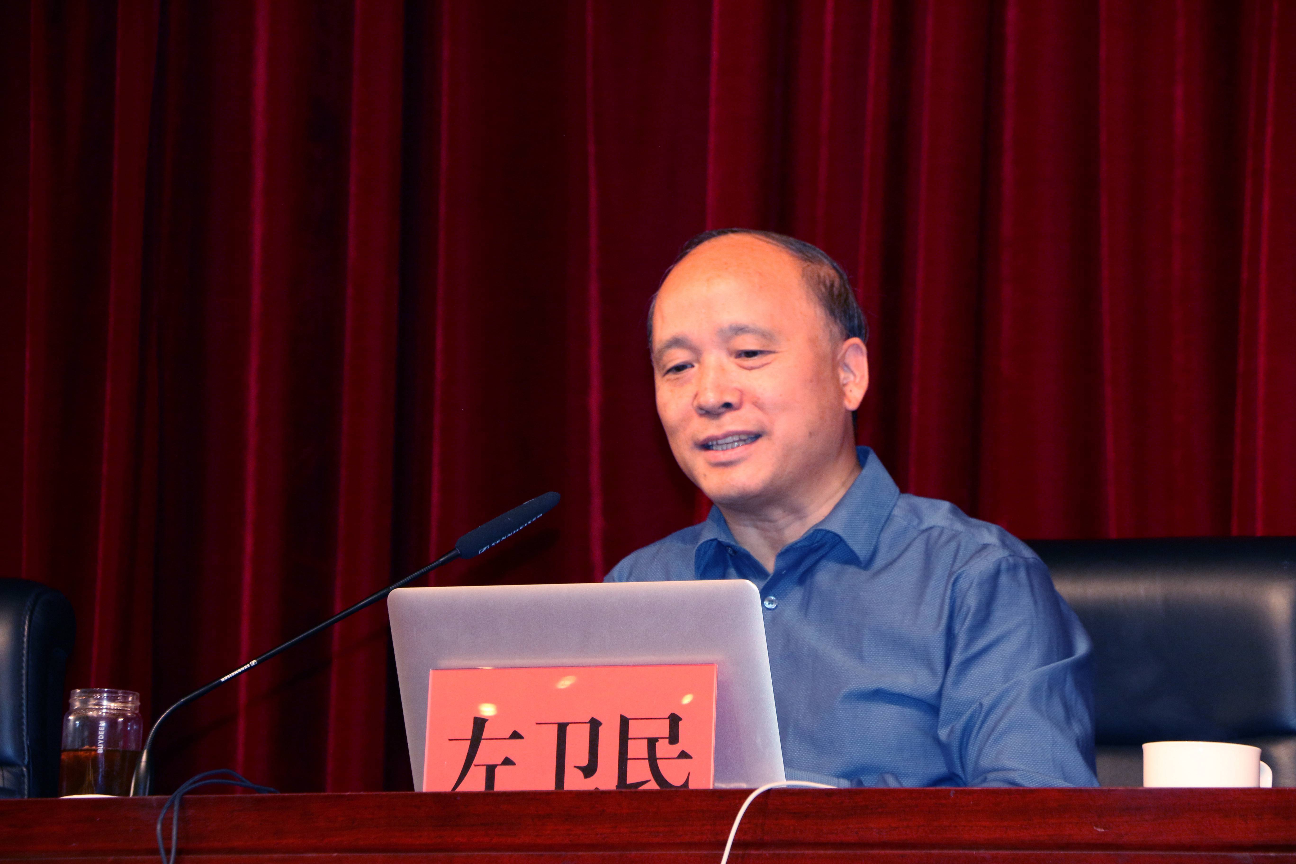 四川大学法学院院长,博士生导师左卫民