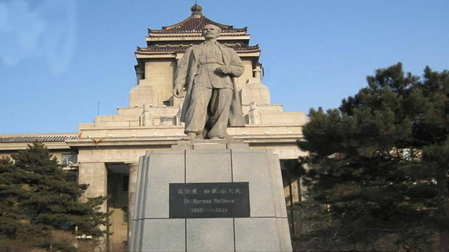 《我要当医生》20170820培养白求恩式好医生 《我要当医生》20170820培养白求恩式好医生