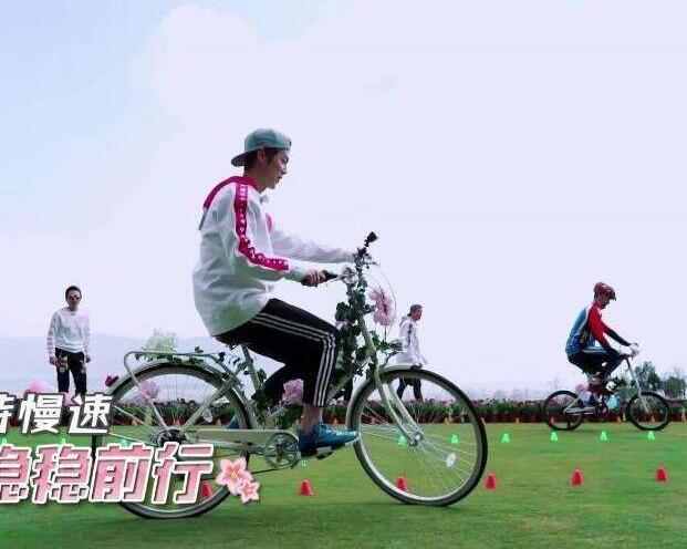 520我想大声说: 鹿晗会在《快乐大本营》表白