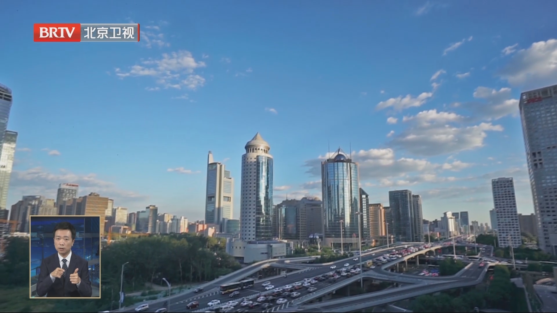 高质量发展调研行丨北京MaaS平台将升级一体化导航服务_北京时间