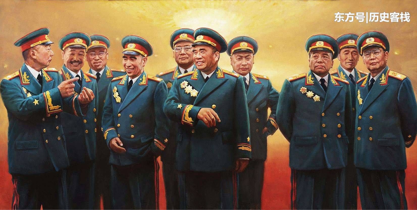 十大元帅、十大大将的工资都是多少?有哪些特