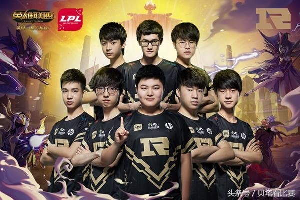 MLXG和姿态根本没去西安?和WE的比赛,RNG