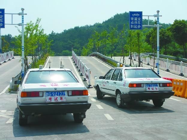 科目二、科目三考试五次不过,为何不能再来一