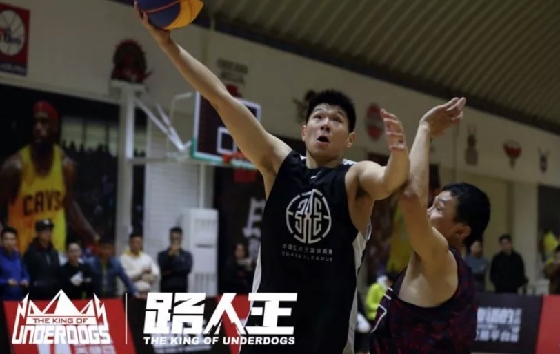 路人王3V3城市联赛北京站 “答案”陈泽文等你来挑战